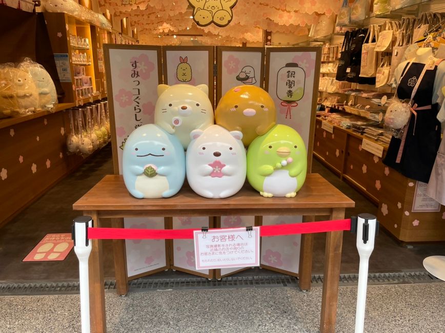 All the cute things you can find in Japan