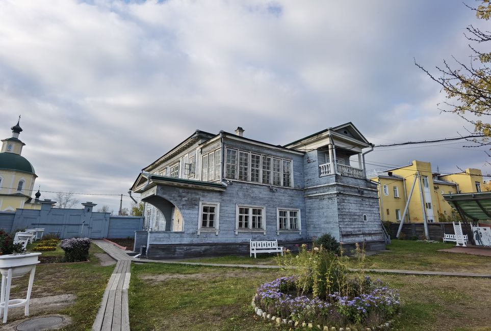 Irkutsk Volkonsky Housr-museum