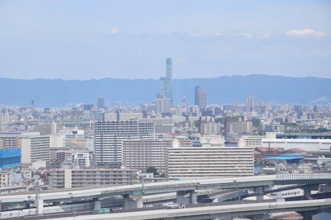 Blick auf Osaka mit dem hohen Tennoji-Gebäude, wo auch unser Hostel ist