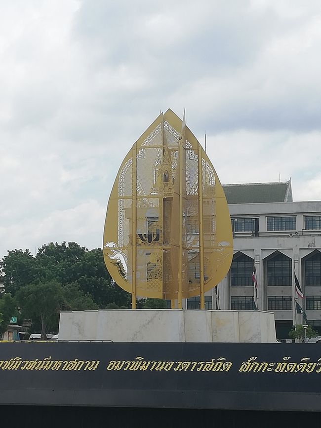 Ukubuka indawo e-Bangkok