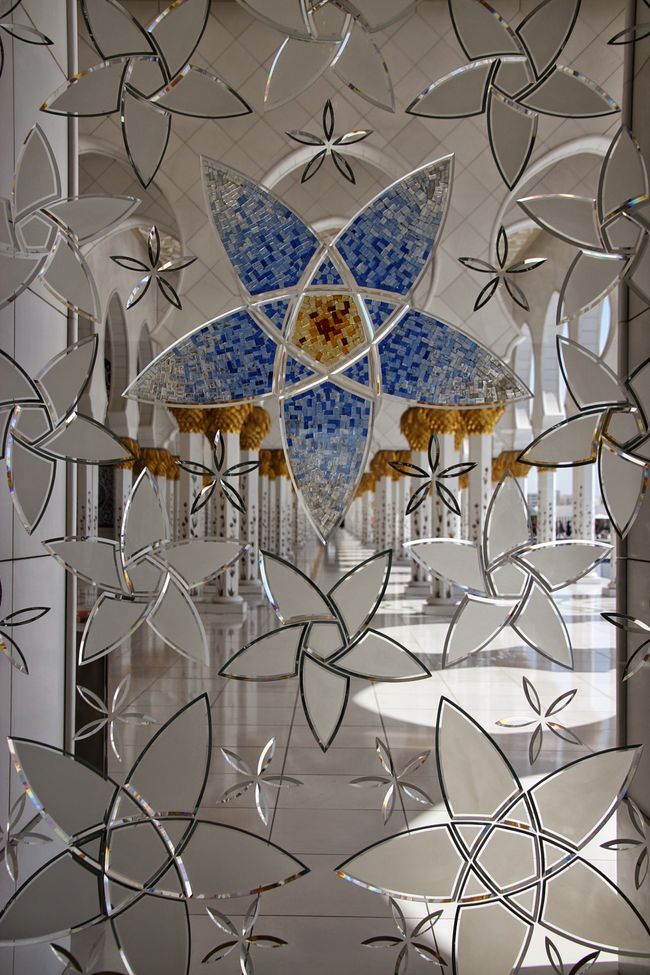 Sheikh Zayed Mosque