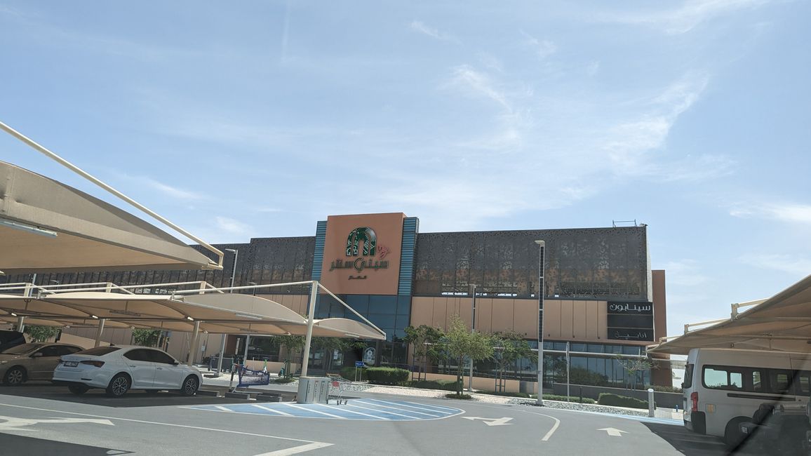 Masdar Mall