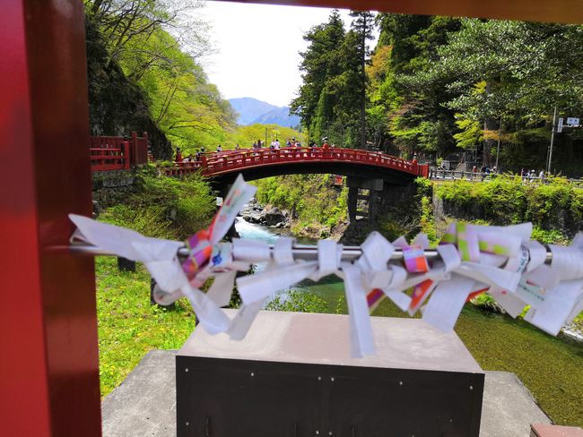 3.5.2019 Nikko - the World Heritage not just as cities