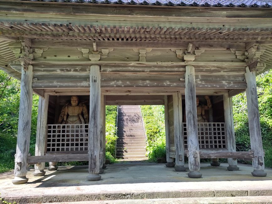 Tor zum Koninji-Tempel