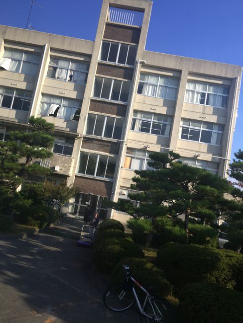 Tokushima Commercial Highschool