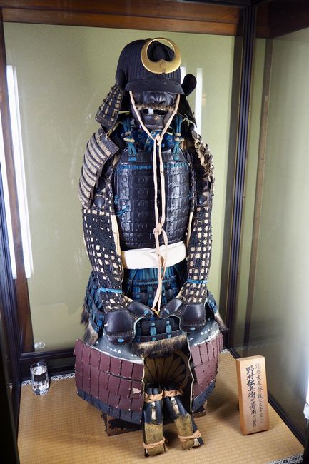 Samurairüstung