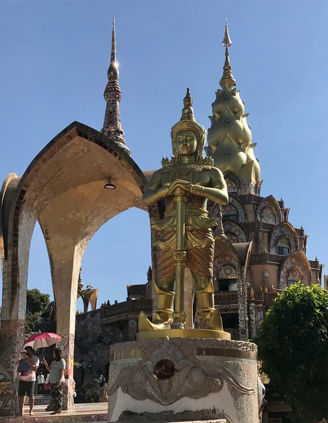 Wat Phrathat Pha Son Kaeo
