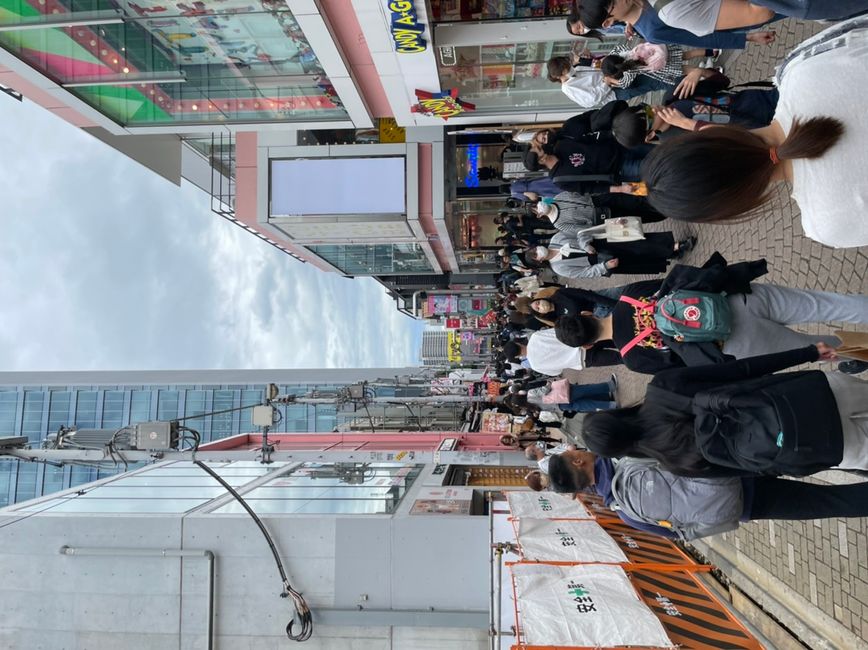 Day 11 (Tokyo)
