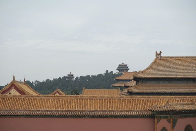 Seventh section: Beijing without duck