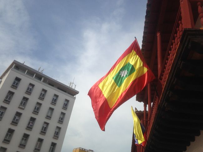Flag of Cartagena - with a great resemblance to the Spanish one