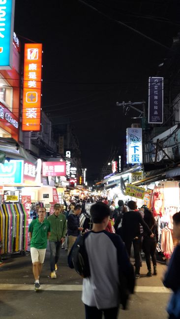 First night market in Taiwan