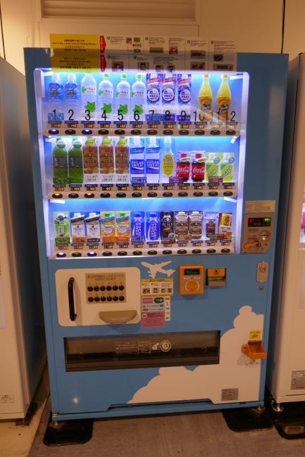 One of the millions of vending machines