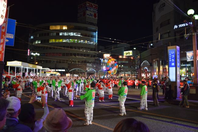 Dancer at the Ohara Festival