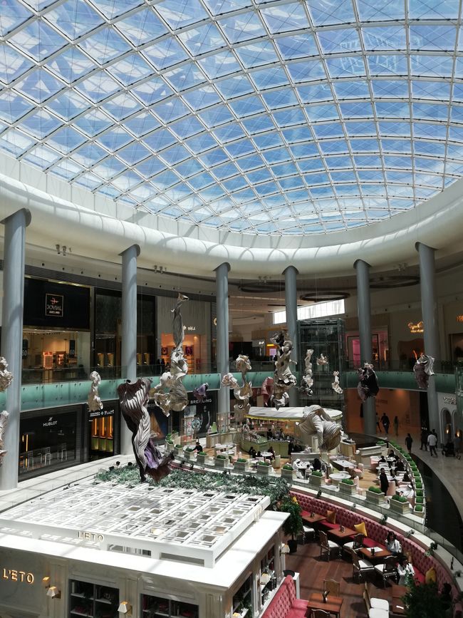 Yas Mall 