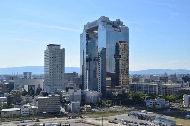 Das Umeda Sky Building
