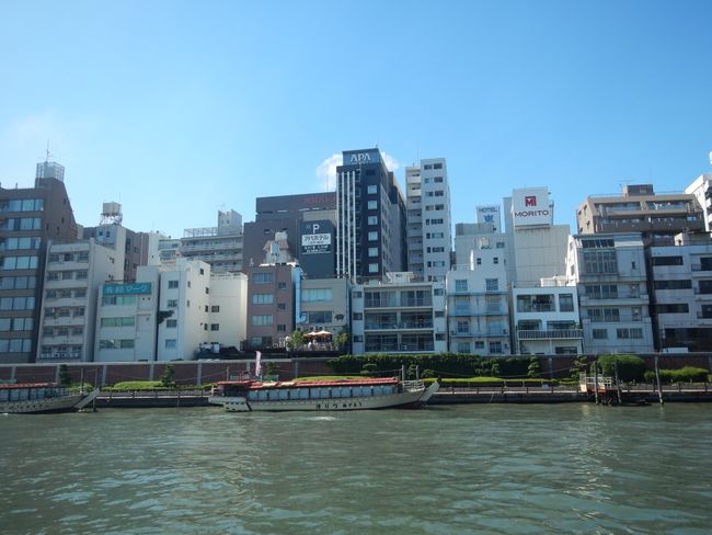 Skyline of Tokyo seen from the water bus