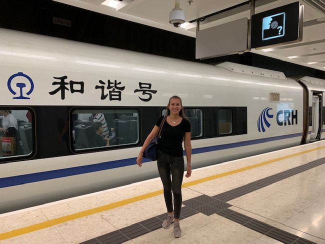 1. Supplier visit to China by train