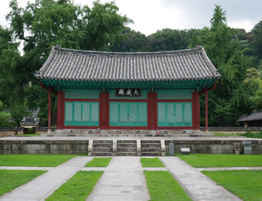 Temple dedicated to Confucius