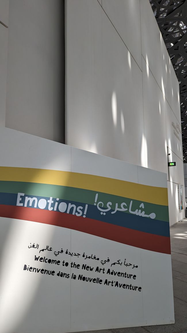 Louvre Abu Dhabi - children's museum, interactive activity