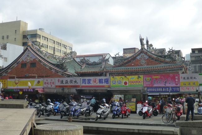 The Hsinchu City God Temple.