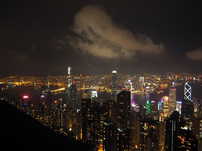Erste und letzte Nacht in Hongkong