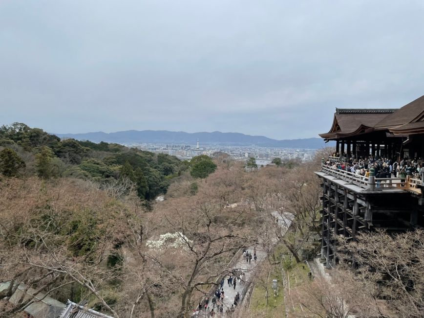Der Ausblick von der Aussichtsplattform des kiyomizu-dera