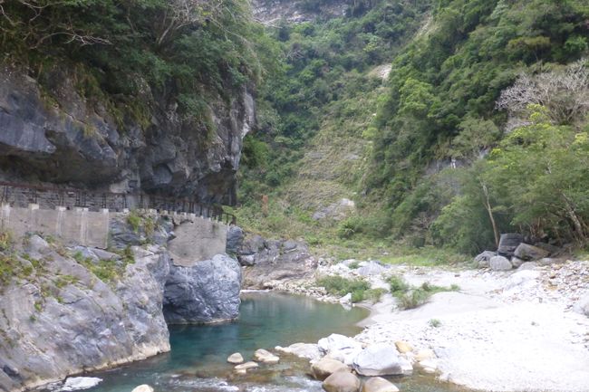 Ekkuumiro ly’ebisolo erya Taroko National Park