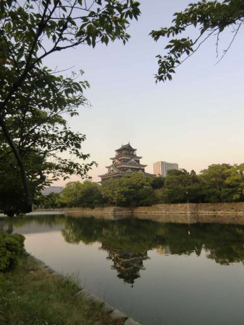 Hiroshima Burg