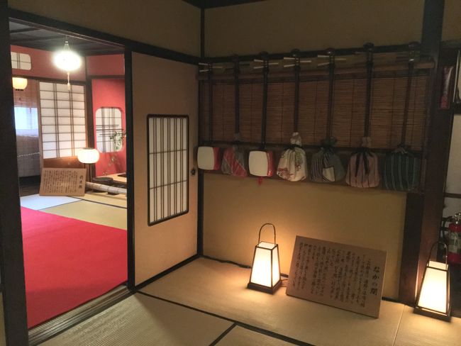 In einem alten traditionellen Geisha Haus (Museum) 