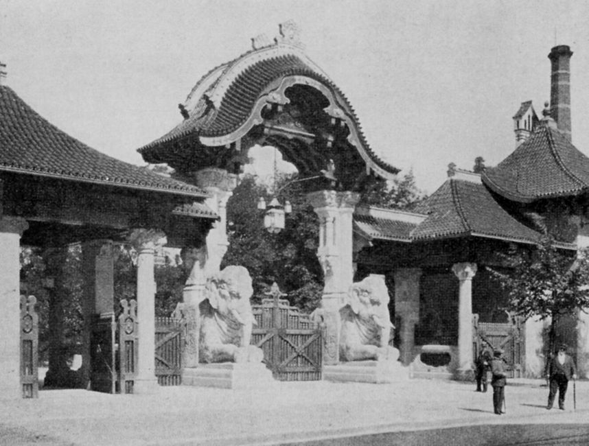 Elephant Gate (Image from Wikipedia <1945)