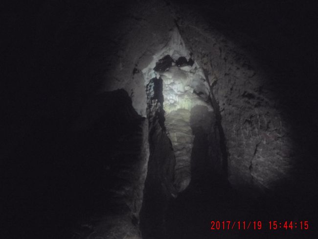 Monkey Island und Clifden Cave