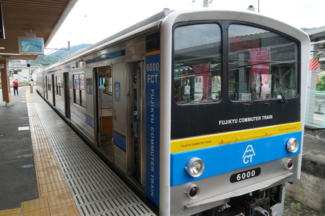 Fujikyu Commuter Train