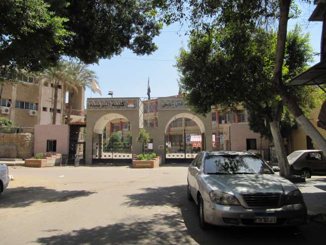 Pädagogische Fakultät der Ain Shamns Universität