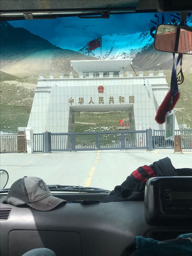 Our transit through Xinjiang