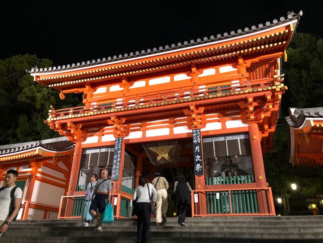 Der Tempel in Gion