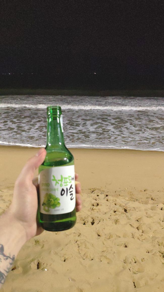 Soju on the beach, thinking of you ☁️🥰