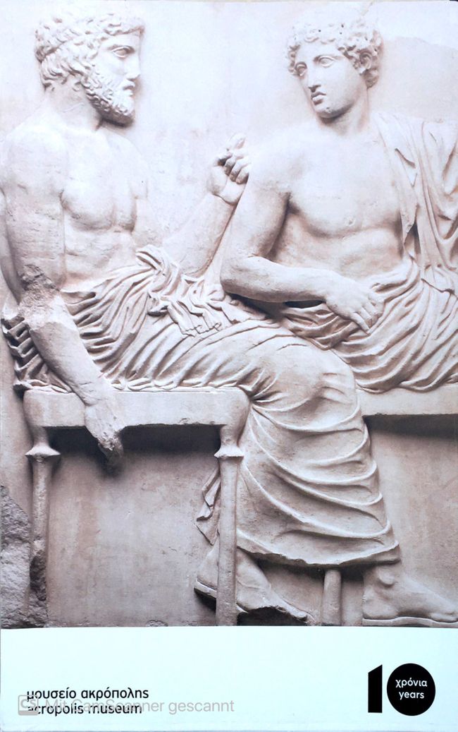 Alte Kunst im Akropolismuseum