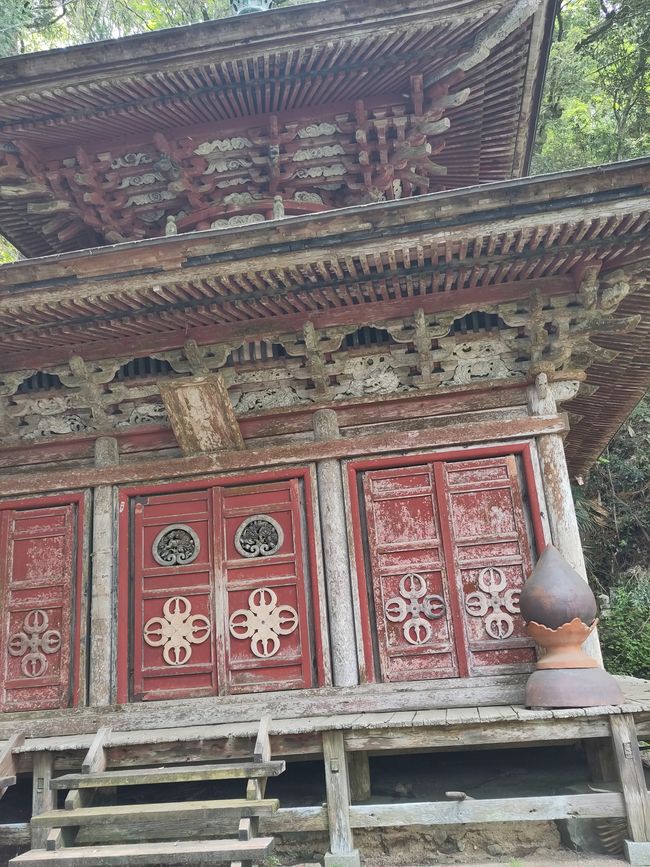 Sado - Toki-Terrace and Chokokuji Temple