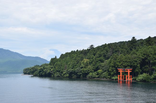 Still life with Torii gate, lake, and Fuji