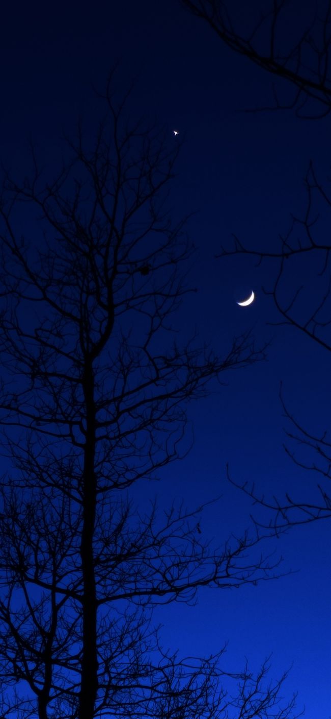 Der Mond und die Venus beieinander - Ramadan Mubarak