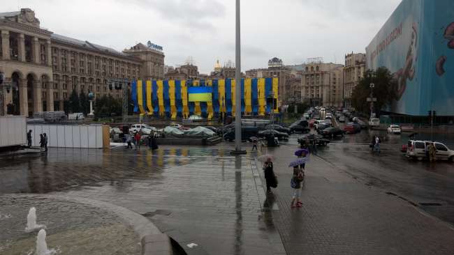 Maidan and...