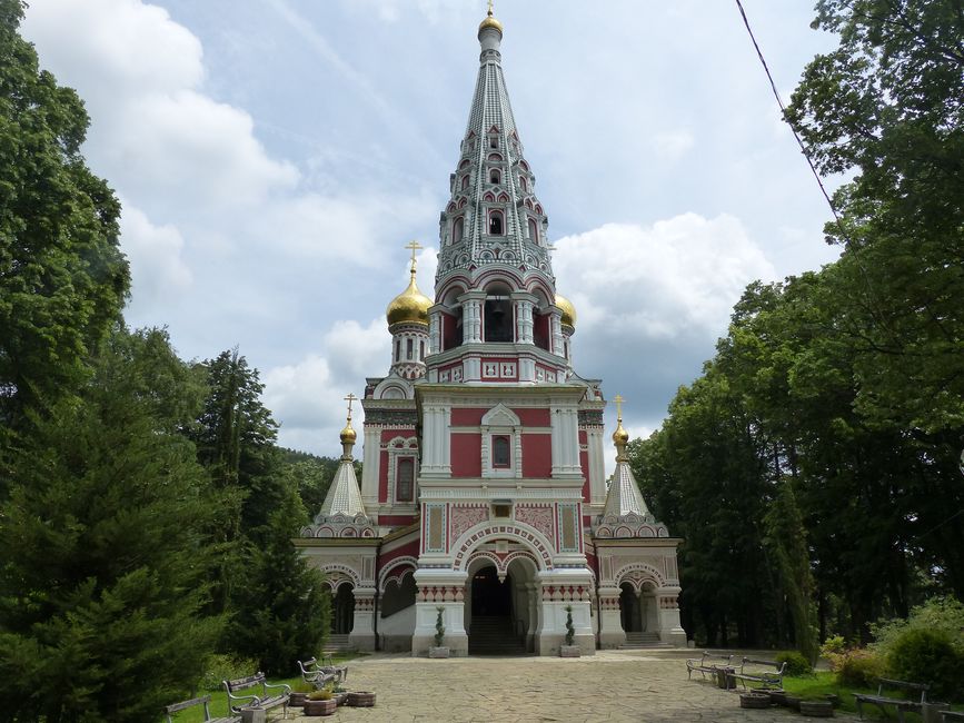 Bulgaria, Memorial Church