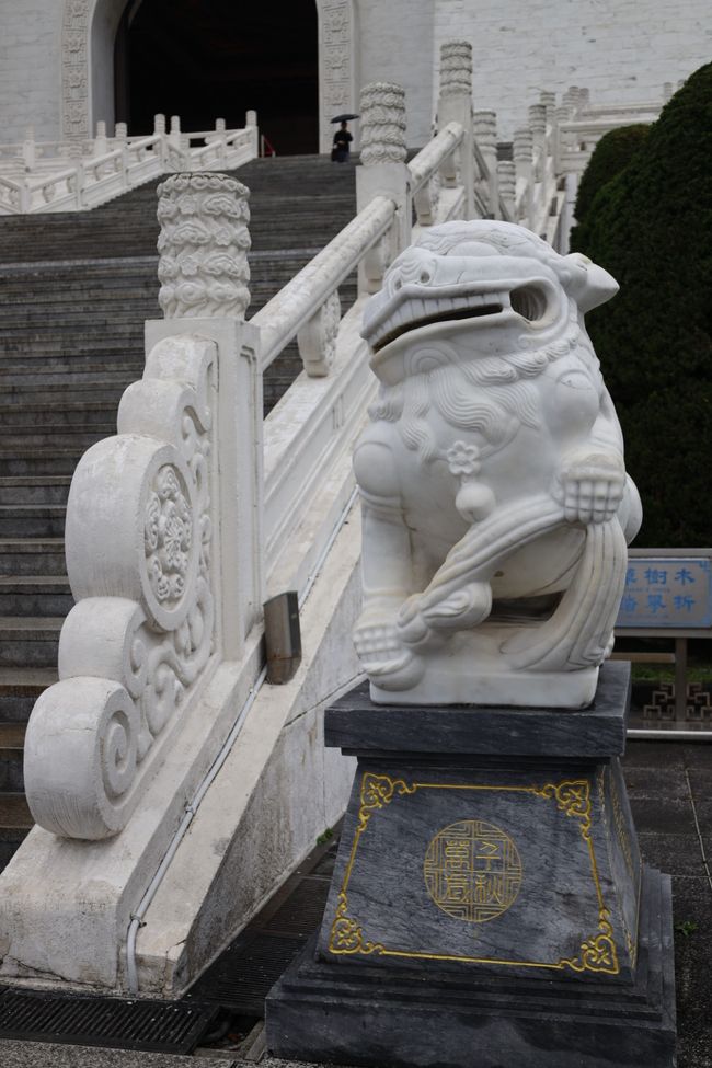 1 000 000 σκαλοπάτια; - Πεζοπορία στο μονοπάτι του βουνού ελέφαντα - Μνημείο Τσιάνγκ Κάι-σεκ με αλλαγή φρουράς - Ναός Κομφούκιου
