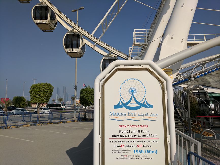 Marina Mall Ferris Wheel