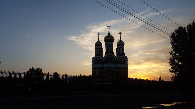 Omsk in the evening