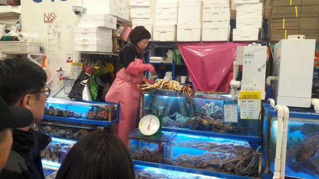 The fish market in Seoul