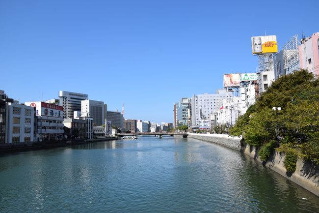 Fukuoka by the river