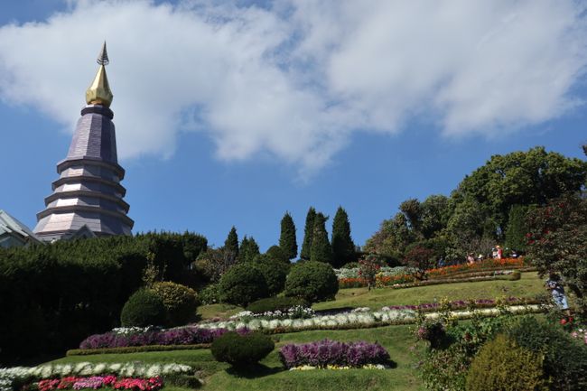Garden at the Great Holy Relics Pagoda.