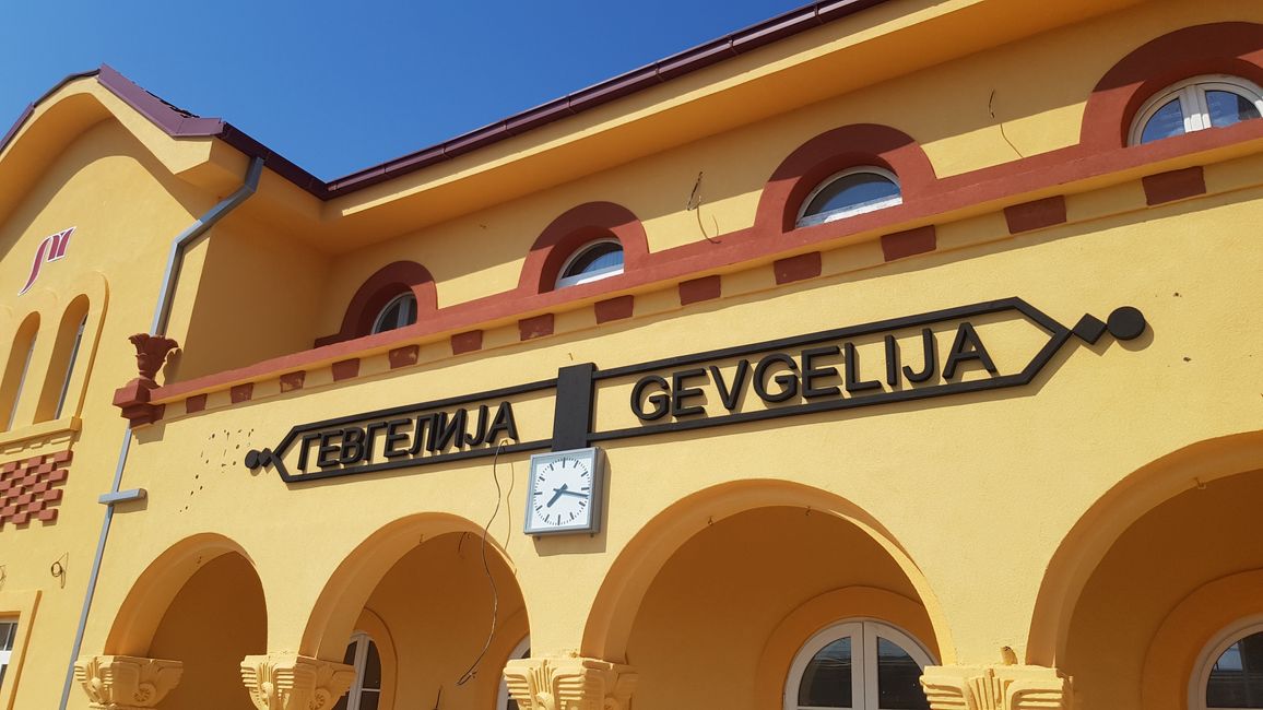Bahnhof von Gevgelija 