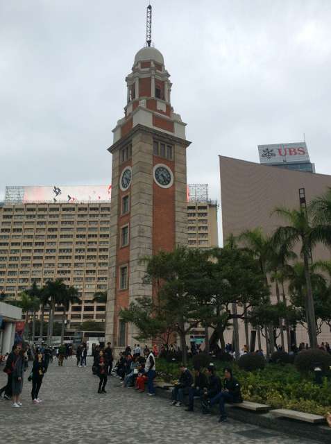 Der Clock Tower in Kowloon
